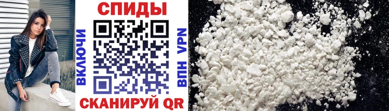 Amphetamine 97%  где продают наркотики  MEGA   Мелеуз 