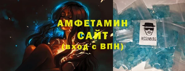 spice Кукмор