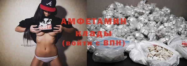mdpv Кулебаки