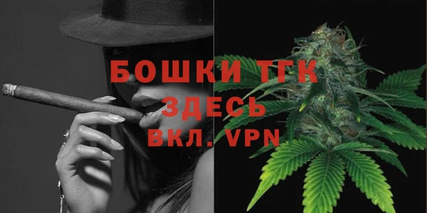 spice Кукмор