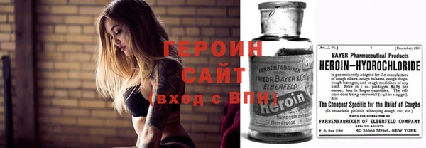 mdpv Кулебаки