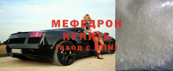 spice Кукмор