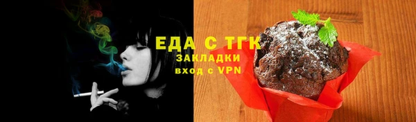 марки nbome Лабытнанги