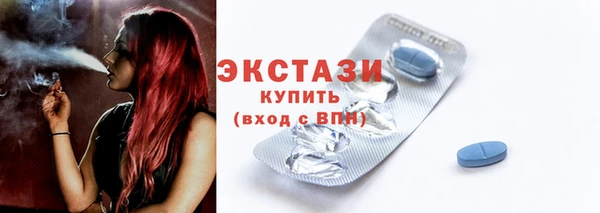 гашик Лагань