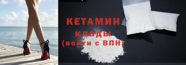 spice Кукмор