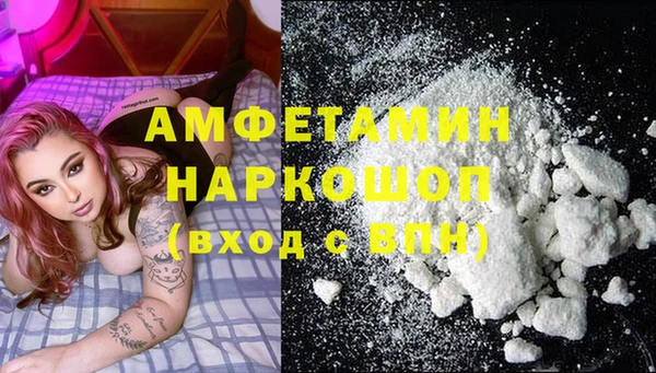 mdpv Кулебаки