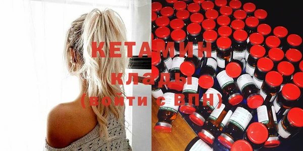 spice Кукмор
