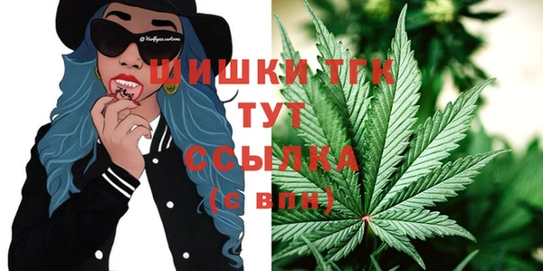 альфа пвп Ладушкин