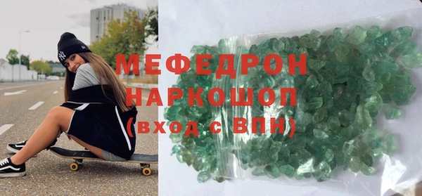 гашик Лагань