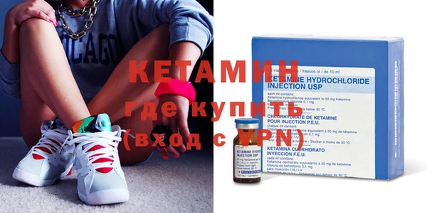 mdpv Кулебаки