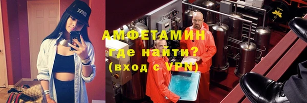 mdpv Кулебаки