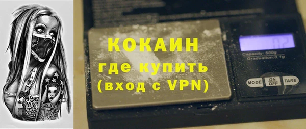 spice Кукмор