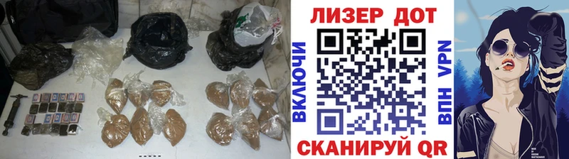 MEGA ONION купить наркоту Мелеуз ЛСД экстази ecstasy