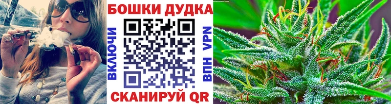 гидра рабочий сайт купить наркотики цена Мелеуз Канабис Bruce Banner